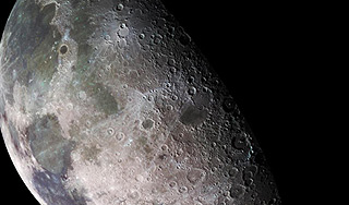 Луна подверглась бомбардирвке астероидов Луна подверглась бомбардирвке астероидов