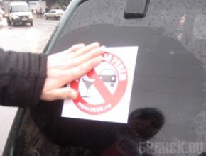 Автолюбителей призвали не пить за рулем