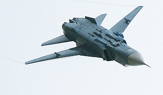 Найдены "черные ящики" разбившегося Су-24 Найдены "черные ящики" разбившегося Су-24