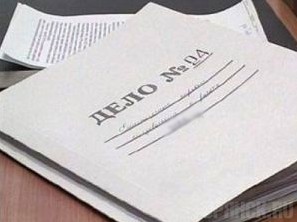 Ждет суда брянец, ударивший полицейского в Липецке