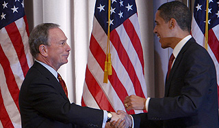 ��� ���-����� ��������� ����� �� �������