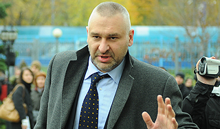 ������� ������ �� Pussy Riot �������� �����