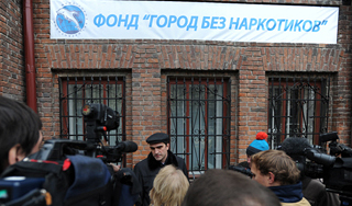 � "������ ��� ����������" ����� �������