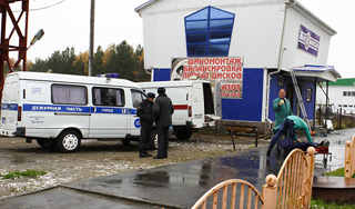 ���� �������� ����������� ����������