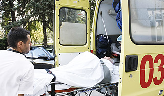 ������� ����� � 20 ����� � ������� ���