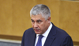 ��� ��������� �� ������������