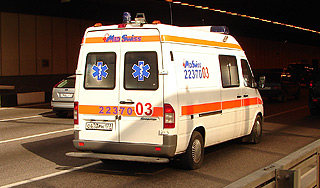 ��������� ����� ������� ��������