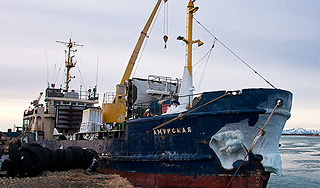 ��������� "��������" ���������� ���������