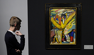 ������� ������c���� ������� �� $23 ���