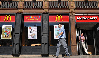 McDonald's ������ ��������