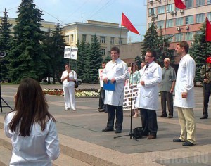 Брянские медики снова выйдут на митинг Фото: БРЯНСК.RU