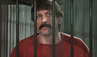 США отказались экстрадировать Бута США отказались экстрадировать Бута