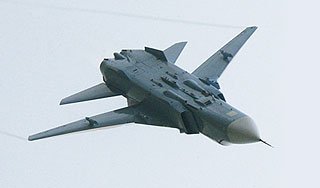 Сверхзвуковой Су-24 сгорел под Ростовом Сверхзвуковой Су-24 сгорел под Ростовом