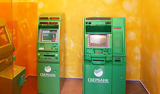 Сбербанк приостановит операции по картам Сбербанк приостановит операции по картам