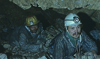 Студенты пропали в пещере "Ящик Пандоры" Студенты пропали в пещере "Ящик Пандоры"