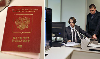 У россиян будут загранпаспорта с отпечатками У россиян будут загранпаспорта с отпечатками