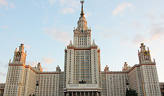 МГУ признан лучшим российским вузом МГУ признан лучшим российским вузом