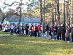 Около 100 человек приняли участие в молодежном слете