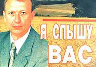 Карлов кипяток для Ганса или Раздвоение губернатора