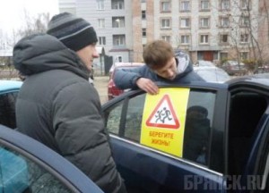 Память погибших в ДТП почтили автопробегом