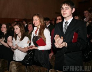 150 брянцев будут получать именные стипендии