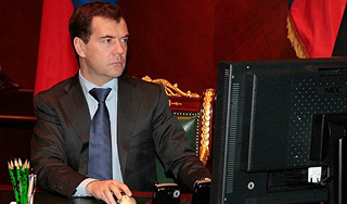 Чиновников уволят за "боязнь компьютера" Чиновников уволят за "боязнь компьютера"