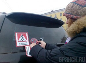 В Брянске с автолюбителями провели беседу