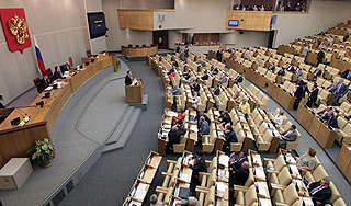 Россияне хотят очистить Госдуму от бизнеса Россияне хотят очистить Госдуму от бизнеса