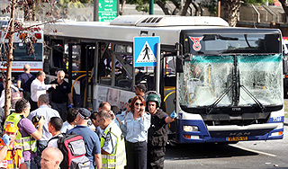 В центре Тель-Авива взорван автобус В центре Тель-Авива взорван автобус