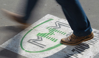 В России запретят рекламу на асфальте В России запретят рекламу на асфальте