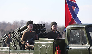 КНДР грозит отправить на дно моря Йонпхендо КНДР грозит отправить на дно моря Йонпхендо