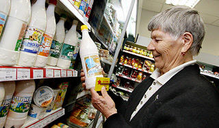 Россиянам выдадут социальные карты Россиянам выдадут социальные карты