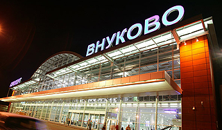 Во "Внуково" совершен вооруженный налет Во "Внуково" совершен вооруженный налет