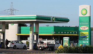 "Роснефть" купила 50% BP "Роснефть" купила 50% BP