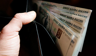 В России появятся пластиковые банкноты В России появятся пластиковые банкноты