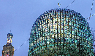 Во Франции появится первая мечеть для геев Во Франции появится первая мечеть для геев