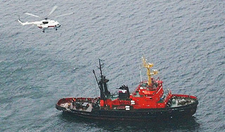 Пропавших с "Амурской" перестали искать Пропавших с "Амурской" перестали искать