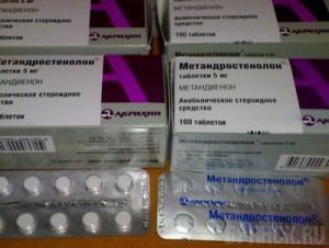 Брянские таможенники перехватили анаболики и барбитураты