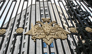 Новый арест и факты хищения в Минобороны Новый арест и факты хищения в Минобороны