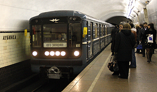 Московское метро оштрафовали за шум Московское метро оштрафовали за шум