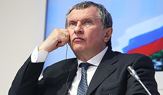 Сечин вошел в совет директоров "Роснефти" Сечин вошел в совет директоров "Роснефти"