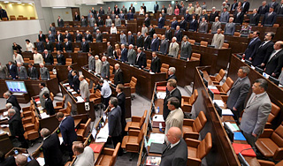 Сенаторы изменят Конституцию Сенаторы изменят Конституцию