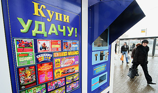 � ������ �������� ������� �������