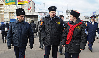 �������� �������� ������� �������