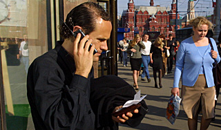 Абонентов мобильников защитят от мошенников Абонентов мобильников защитят от мошенников