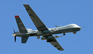 Иран перехватил американский беспилотник Иран перехватил американский беспилотник