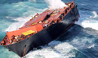 Российское судно затонуло у берегов Турции Российское судно затонуло у берегов Турции