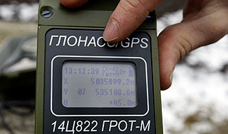 Россия хочет подключить соседей к ГЛОНАСС Россия хочет подключить соседей к ГЛОНАСС