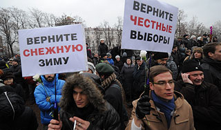 На Болотной оппозиция упустила свой шанс На Болотной оппозиция упустила свой шанс