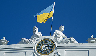 Moody's снизило рейтинг Украины Moody's снизило рейтинг Украины